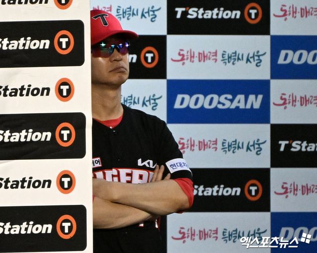 금품수수 의혹 속에 1월 29일 경질된 김종국 전 KIA 타이거즈 감독. 엑스포츠뉴스 DB