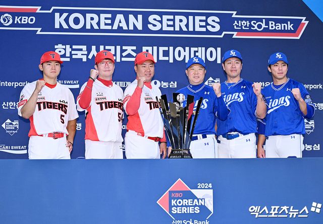 지난 20일 광주 라마다플라자 바이 윈덤 충장 호텔 라벤더홀에서 열린 '2024 신한 SOL Bank KBO 한국시리즈' 미디어데이에 참석한 (왼쪽부터) KIA 김도영 양현종 이범호 감독, 삼성 박진만 감독 강민호 김영웅이 포즈를 취하고 있다. 사진 엑스포츠뉴스 DB