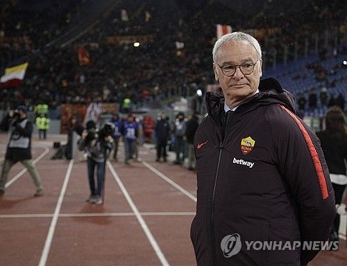 클라우디오 라니에리 전 칼리아리 감독이 AS로마 감독으로 돌아온다.&nbsp; 스카이 이탈리아가 14일(한국시간) 라니에리 감독을 새로운 감독으로 선임하기 위한 작업을 마쳤다고 전했다. 곧 공식 발표를 앞두고 있다고 보도했다.&nbsp;연합뉴스