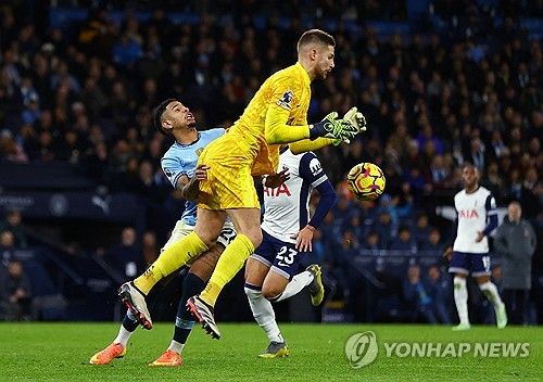 토트넘이 26일(한국시간) 공식 홈페이지를 통해 비카리오가 오른 발목 골절로 수술을 받았다고 발표했다.&nbsp;연합뉴스