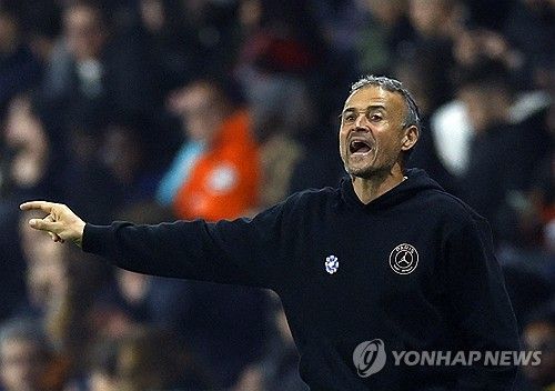 엔리케 감독이 지난 29일(한국시간) 프랑스 파리 근교의 PSG 캠퍼스에서 진행된 낭트와의 2024-2025시즌 리그1 13라운드 홈 경기를 앞두고 열린 기자회견에서 최근 유럽 대항전에서 부진한 팀 상황에 대해 입을 열었다.&nbsp;연합뉴스