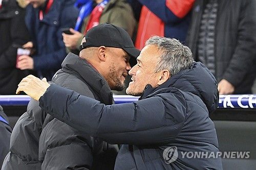 엔리케 감독이 지난 29일(한국시간) 프랑스 파리 근교의 PSG 캠퍼스에서 진행된 낭트와의 2024-2025시즌 리그1 13라운드 홈 경기를 앞두고 열린 기자회견에서 최근 유럽 대항전에서 부진한 팀 상황에 대해 입을 열었다.&nbsp;연합뉴스