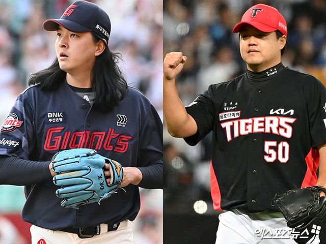 2025 KBO FA 시장 투수 포지션 최대어로 꼽히는 롯데 자이언츠 김원중(왼쪽)과 KIA 타이거즈 장현식. 사진 엑스포츠뉴스 DB