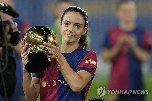 대한축구협회가 8일 보도자룔르 통해 여자 대표팀이 오는 11월 29일 스페인 무르시아에 있는 카르타고노바 경기장에서 스페인 여자 대표팀과 친선 경기를 치른다고 발표했다.&nbsp;연합뉴스