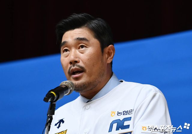 NC는 12일 이호준 NC 신임 감독과 함께 2025시즌 이끌 코칭스태프 구성이 완료됐다. 엑스포츠뉴스 DB