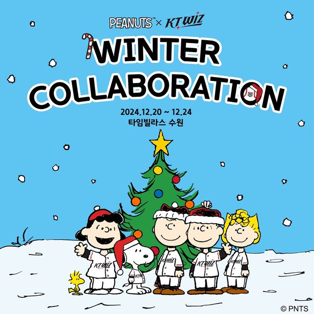 KT는 오는 20일~24일 5일간 롯데 타임빌라스 수원점에서 PEANUTS X kt wiz 윈터 팝업 스토어를 운영한다. KT 위즈