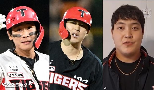 2026년 FA 자격을 취득하는 KIA 내야수 박찬호, 외야수 최원준, 투수 조상우. 엑스포츠뉴스 DB, KIA 타이거즈