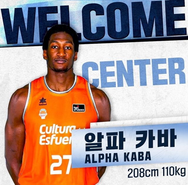 소노 센터 카바는 25일 고양 소노 아레나에서 열린 '2024~2025시즌 KCC 프로농구' 3라운드 DB전에서 KBL 데뷔전을 치른다. 소노 SNS