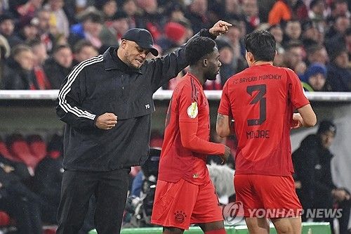 바이에른 뮌헨 아랍어 뉴스 채널인 FC바이에른2에 따르면. 김민재는 2024-2025시즌 전반기에 무릎 부상에도 불구하고 무사히 마무리할 수 있어 다행이라고 밝혔다.&nbsp;연합뉴스