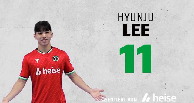 국가대표팀에 첫 발탁된 이후 날개를 폈다. 한국이 자랑하는 재능 이현주가 시즌 3호골을 터트리며 팀의 대역전승에 기여했다. 이현주의 소속팀 하노버96은 0-2로 끌려가던 상황에서 터진 이현주의 득점을 발판 삼아 3-2 대역전극을 만들어내면서 독일 2. 분데스리가(2부리그) 우승 경쟁을 이어갈 수 있게 됐다. 국가대표 소집 이후 소속팀으로 돌아간 이현주는 두 경기에서 연달아 골맛을 봤다. 사진 하노버96