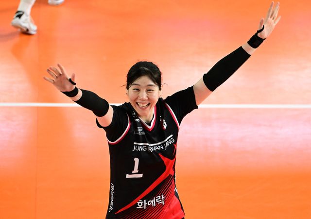 여자프로배구 정관장 이소영. KOVO 제공