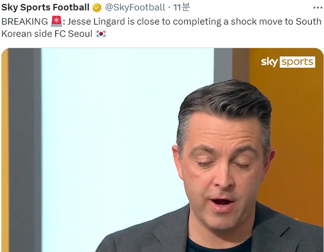 김기동 감독이 이끄는 프로축구 K리그1 FC서울이 맨체스터 유나이티드(맨유·잉글랜드)에서 200경기를 넘게 뛴 공격형 미드필더 제시 린가드 영입을 목표로 협상 중인 것으로 확인됐다. 서울 구단 관계자에 따르면 린가드 측과 접촉해 입단을 두고 협상 중인 것으로 전해졌다. 스카이스포츠 SNS