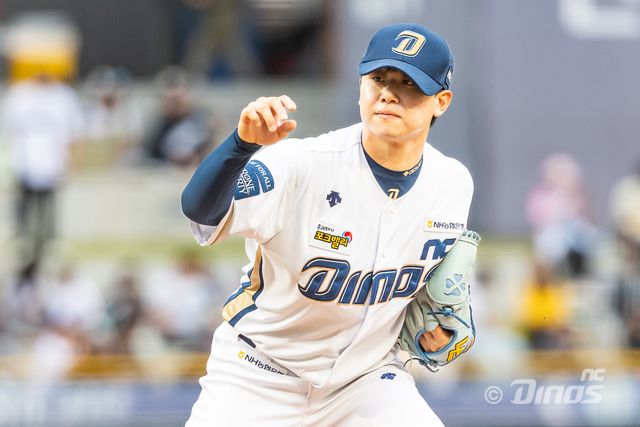 NC 다이노스 투수 이준호는 선발진 경쟁에서 두각을 나타낼 수 있을까. NC 다이노스