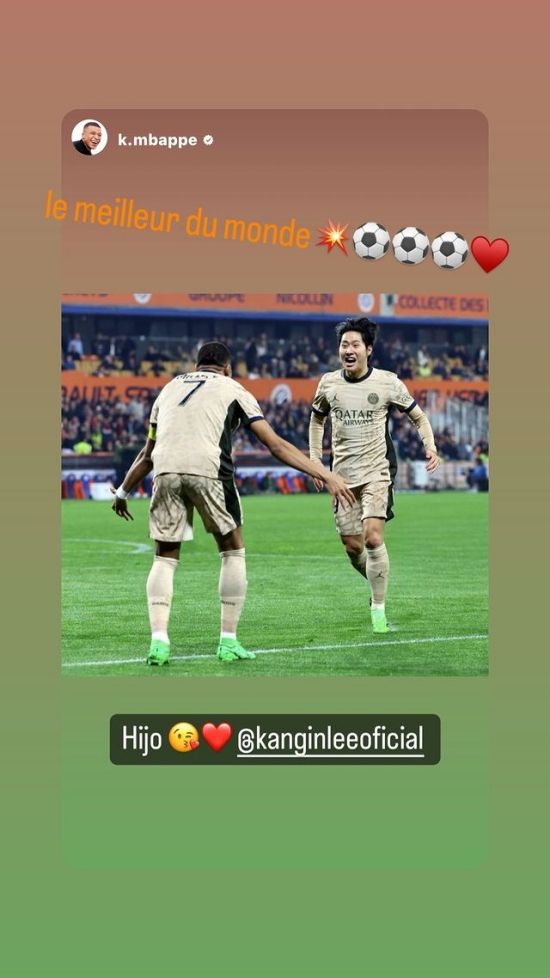 PSG는 18일(한국시간) 프랑스 몽펠리에에 위치한 스타드 드 라 모송에서 열린 몽펠리에와의 2023-24시즌 리그1 26라운드 원정 경기에서 6-2 대승을 거뒀다. 이강인과 킬리앙 음바페가 SNS로 서로를 칭찬하며 브로맨스를 과시했다. 이강인 SNS