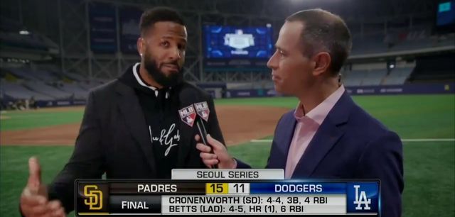 스크럭스의 해설 장면. MLB 네트워크 캡처