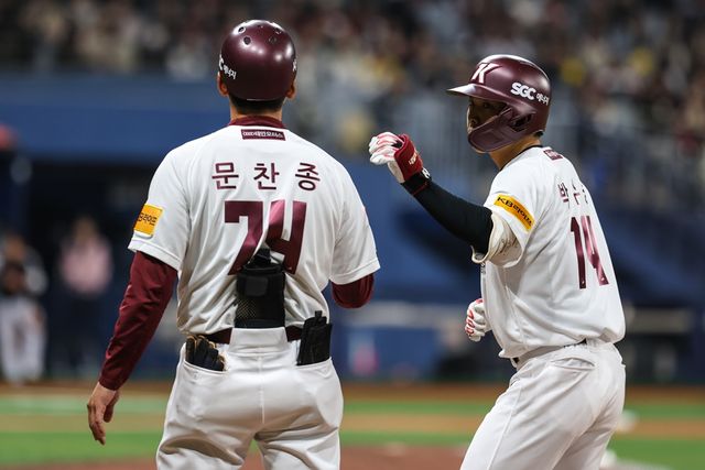 키움 히어로즈 외야수 박수종. 키움 히어로즈