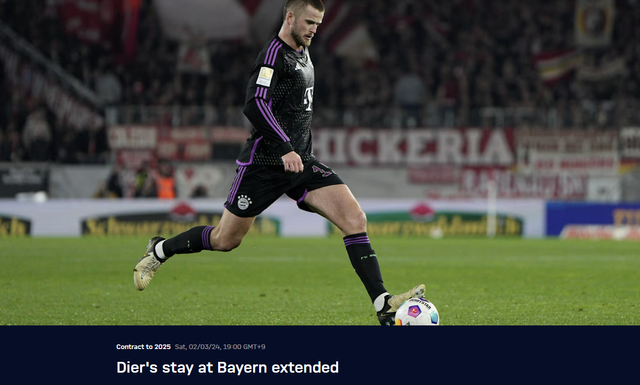 토트넘에서 방출당했으나 김민재를 제치고 독일 명문 바이에른 뮌헨에서 주전으로 거듭난 에릭 다이어가 전소속팀인 토트넘 시절 포함 올시즌 798분을 출전하고도 실수가 한 번도 없다는 깜짝 기록을 쓰고 있다. 다이어는 네덜란드 국가대표인 마테이스 더리흐트와 함께 당분간 바이에른 뮌헨의 주전 센터백 콤비 자리를 형성할 가능성이 높아졌다. 김민재는 2021년 유럽 진출 뒤 첫 위협을 받고 있다. 바이에른 뮌헨