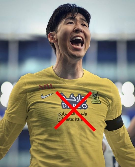 영국 매체 풋볼인사이더는 8일(한국시각) 토트넘과 손흥민의 다음 재계약 시점이 이번 여름이 될 것이라고 전했다.매체는&nbsp;"토트넘은 손흥민과 재계약 협상에 돌입했고, 여름에 완료될 것이라고 확신한다'라고 보도했다. 로마노