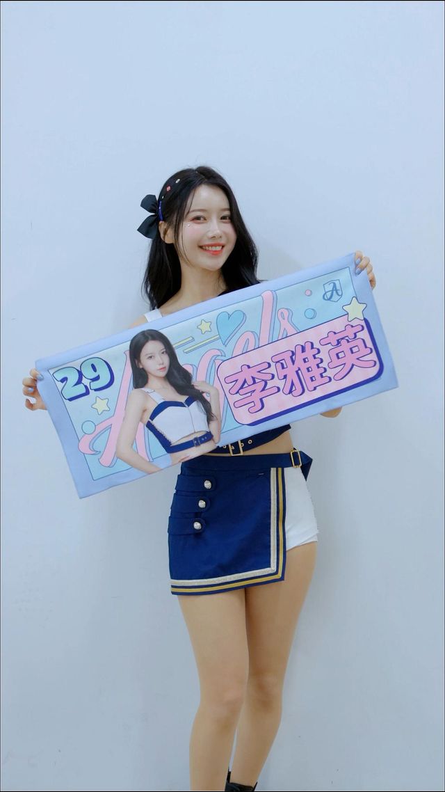 이아영 치어리더가 대만 프로야구 푸방 가디언즈와 계약을 체결했다. 원픽이엔티 제공