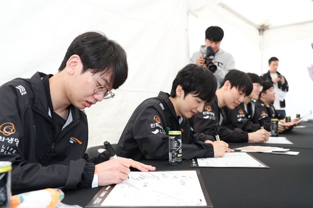 한화생명e스포츠 제공