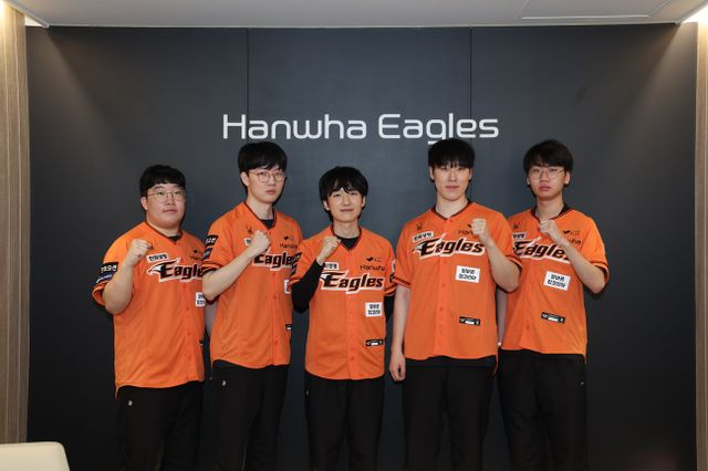 한화생명e스포츠 제공