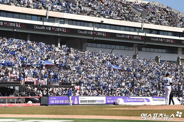 2024 KBO 리그 정규시즌 누적 관중이 4월 27일 200만을 돌파했다. 1982년 프로야구 출범 이후 역대 두 번째로 빠른 속도다. 현재 추세라면 2017년 단일 시즌 최다 관중 840만 688명 이상의 관중 동원도 충분히 기대해볼 수 있는 상황이다. 사진 엑스포츠뉴스 DB