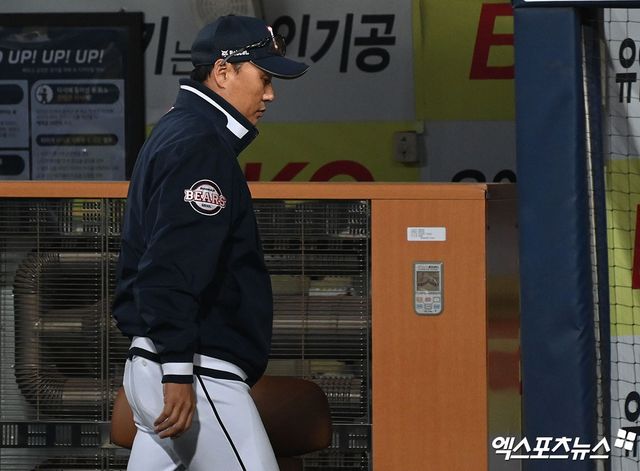 이승엽 감독이 이끄는 두산 베어스가 4월 7일 사직 롯데 자이언츠전 6-7 역전패로 2연패에 빠졌다. 사진 엑스포츠뉴스 DB