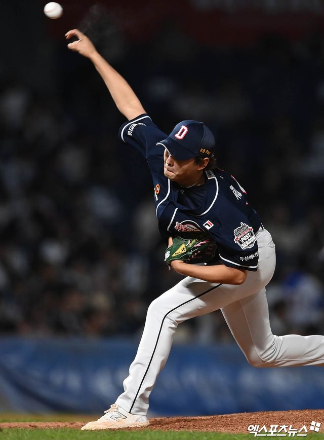 이승엽 감독이 이끄는 두산 베어스가 4월 7일 사직 롯데 자이언츠전 6-7 역전패로 2연패에 빠졌다. 사진 엑스포츠뉴스 DB