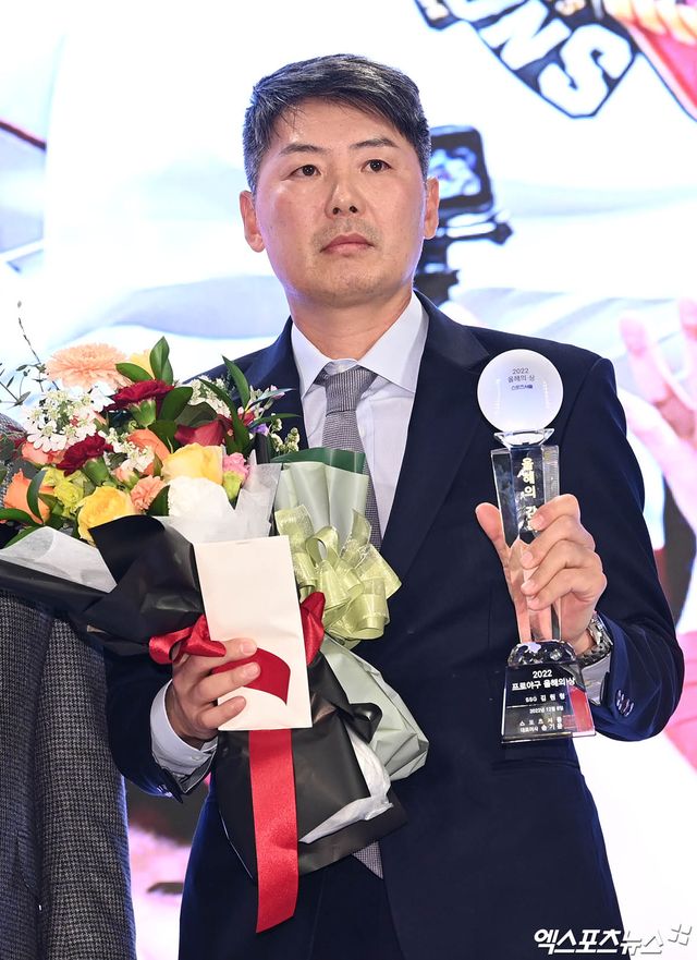 김원형 전 SSG 랜더스 감독이 4월 9일부터 일본프로야구 소프트뱅크 호크스에서 코치 연수를 시작한다. 사진 엑스포츠뉴스 DB