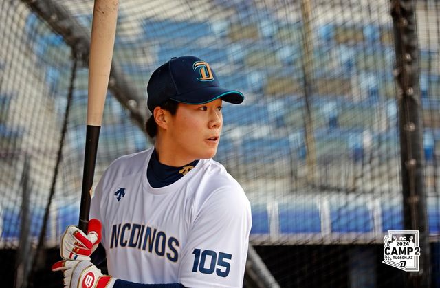  김세훈은 19일 창원 NC파크에서 열릴 '2024 신한 SOL Bank KBO 리그' KIA 타이거즈와 주말 3연전 마지막 경기에서 9번타자 2루수로 선발 출전한다. 생애 첫 1군 선발이다. NC 다이노스