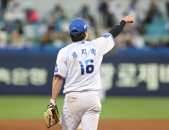 삼성 라이온즈 내야수 류지혁. 5월 24일 롯데 자이언츠와의 사직 원정경기에 5번타자 겸 2루수로 선발출전, 6타수 2안타 3타점을 기록하며 팀 승리를 이끌었다. 사진 삼성 라이온즈