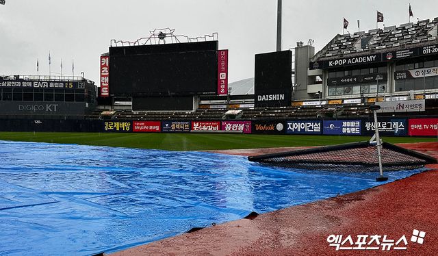 26일 수원KT위즈파크에서 열릴 예정이었던 2024 신한 SOL Bank KBO리그 키움 히어로즈와 KT 위즈의 팀 간 8차전이 우천으로 취소됐다. 엑스포츠뉴스DB