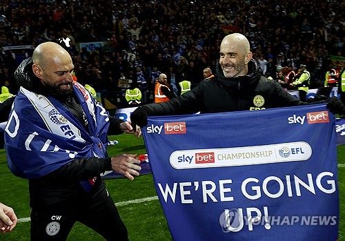 이적시장 전문 기자 파브리치오 로마노가 28일(한국시간) 자신의 사회관계망서비스(SNS)를 통해 첼시가 엔소 마레스카 레스터 시티 감독 선임이 임박했다고 전했다.&nbsp;계약 기간은 3년이 예상되며 레스터시티에서 함께 한 사단도 첼시로 합류할 것으로 보인다. 연합뉴스