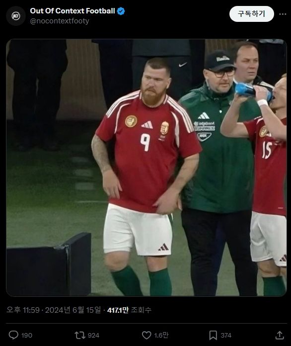 영국 매체 데일리 메일이 16일(한국시간) 스위스와 헝가리의 맞대결에 출전한 마틴 아담에 팬들이 사랑에 빠졌다고 보도했다.&nbsp; 헝가리는 15일 독일 쾰른 스타디움에서 열린 스위스와의 유럽축구연맹(UEFA) 유로 2024 A조 1차전에서 1-3으로 완패했다.&nbsp;마틴은 이날 11분을 뛰면서 최전방에서 고군분투했다. 슈팅을 시도하지 못했지만, 최고 속도 27.7km/h를 기록하면서 종횡무진 움직임을 가져갔다.&nbsp; 매체는 단 11분 만에 마틴이 축구 팬들의 마음을 사로잡았다고 소개했다. SNS