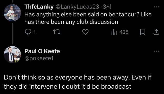 손흥민 소속팀인 잉글리시 프리미어리그 토트넘 홋스퍼가 며칠 전 발생한 로드리고 벤탄쿠르의 손흥민 인종차별 발언에 침묵으로 일관하는 가운데, 토트넘 직원들이 휴가 중이며 돌아와도 특별한 발표는 없을 것 같다는 주장이 나왔다. 토트넘 사정에 정통한 폴 오키프 기자는 토트넘이 지금 시즌 직후 휴가 중이라 대응하지 않고 있으나 아마 복귀하더라도 벤탄쿠르 관련 발표를 할지는 물음표라고 분석했다. 토트넘 팬들은 하루 뻘리 구단이 합리적인 대응 및 발표를 해서 상식적인 구단이라는 점을 입증해달라고 아우성이다. SNS