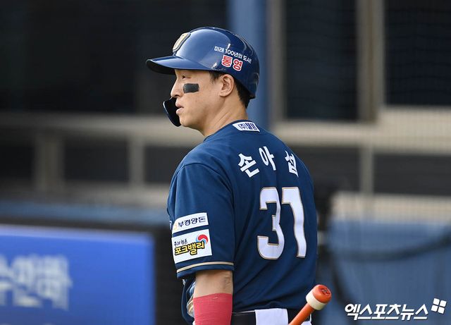 NC 외야수 손아섭은 20일 잠실구장에서 열린 '2024 신한 SOL Bank KBO 리그' 두산 베어스와 주중 3연전 마지막 경기에서 2번 지명타자로 선발 출전했다. 이날 세 번째 타석에서 KBO 리그 역대 최다 안타 신기록인 2505안타를 기록했다. 잠실, 박지영 기자