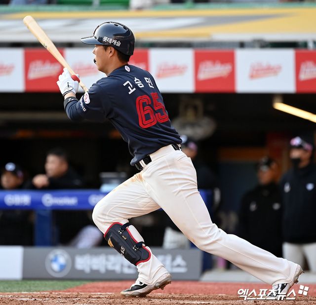 롯데 자이언츠 고승민은 지난 6월 23일 고척 키움 히어로즈전까지 2024 시즌 타율 0.309(204타수 63안타) 5홈런 36타점 4도루 OPS 0.844로 빼어난 성적을 거두고 있다. 사진 엑스포츠뉴스 DB