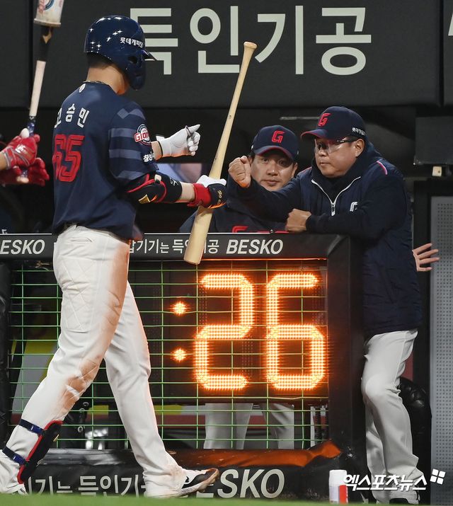 롯데 자이언츠 고승민은 지난 6월 23일 고척 키움 히어로즈전까지 2024 시즌 타율 0.309(204타수 63안타) 5홈런 36타점 4도루 OPS 0.844로 빼어난 성적을 거두고 있다. 사진 엑스포츠뉴스 DB