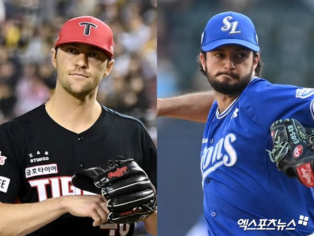 한국야구위원회가 2일 5개 구장에서 열리는 2024 신한 SOL Bank KBO리그 롯데-두산, LG-키움, KT-한화, KIA-삼성, SSG-NC 경기의 선발투수를 1일 공개했다. 대구 경기 선발투수는 KIA 네일, 삼성 코너다. 엑스포츠뉴스 DB