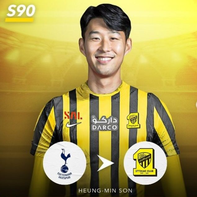 영국 매체 팀토크에 의하면 토트넘 홋스퍼는 손흥민을 사우디아라비아에 매각해 상당한 수수료를 창출할 수 있는 기회가 온다면 이를 매력적으로 생각할 수 있다고 보도했다. 손흥민과 토트넘 사이에서 체결된 계약은 2025년 6월에 만료되는데 토트넘이 원하면 발동 가능한 1년 연장 옵션이 있다. 손흥민은 지난해 여름 프리미어리그 잔류를 선언하면서 사우디 이적설을 일축했는데 매체는 토트넘이 30대 중반을 바라보고 있고 계약 만료가 얼마 남지 않은 손흥민을 팔아 수익을 벌 수 있는 기회를 놓치고 싶어 하지 않을 것이라고 주장했다. 스코어90 SNS