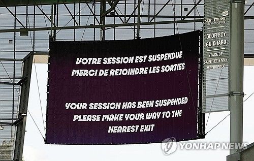 프랑스 언론 르퀴프가 26일(한국시간) 아르헨티나 남자 올림픽 축구 대표팀이 화요일(24일) 훈련 중 라커룸에서 귀금속을 도난당하는 사건이 발생했다고 전했다.&nbsp; 마스체나로 감독은 이날 기자회견에서 모로코전 하루 전인 화요일 훈련 중 티아고 알마다가 귀금속을 도난당했다고 밝혔다.&nbsp;연합뉴스