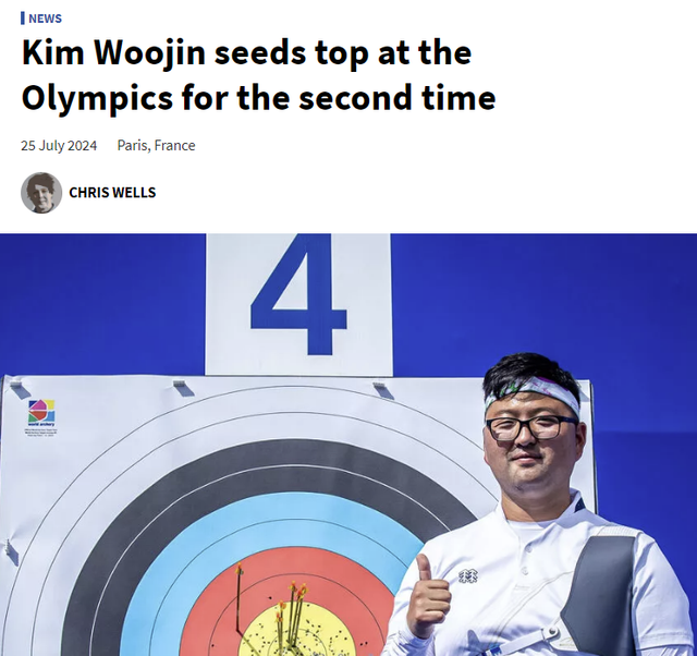 한국 양궁이 25일 열린 2024 파리 하계올림픽 양궁 랭킹라운드에서 5개 전종목 1위를 차지했다. 임시현은 여자 개인전 세계신기록을 세웠고, 여자 단체전과 혼성 단체전에선 올림픽신기록을 수립했다. 김우진은 2016 리우 올림픽에 이어 8년 만에 랭킹라운드 1위를 차지했다. 세계양궁연맹은 한국 양궁의 올해 부진을 떠올리며 "한국 선수들이 의심을 지우고 전종목을 싹쓸이했다"는 말로 극찬을 아끼지 않았다. 세계양궁연맹
