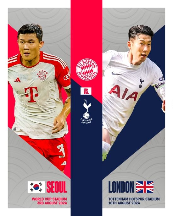 독일 매체 TZ가 30일(한국시간) 뮌헨의 CFO(최고 재정 책임자) 미하엘 디에데리히의 인터뷰를 전했다. 인터뷰에서 디에데리히는 김민재가 곧 진행되는 아시아 투어에서 핵심적인 역할을 했다고 직접 언급했다.&nbsp; 뮌헨은 오는 8월 1일 오전에 인천국제공항을 통해 한국에 입성한다. CFO이자 경영 이사회 부회장인 디에데리히는 뮌헨의 통산 아홉 번째 '아우디 여름 투어(뮌헨 프리시즌 투어 공식 이름)'를 조직한 책임자다. 바이에른 뮌헨