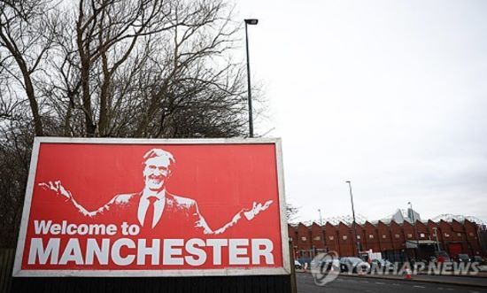 맨체스터 유나이티드가 250명의 직원을 정리해고한다. 새로운 구단주인 짐 랫클리프의 재정 효율화 정책을 위해서다. 연합뉴스