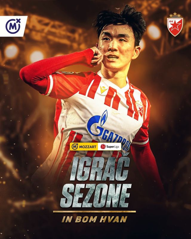 세르비아 매체 텔레그라프가 29일(한국시간) 황인범이 2024-2025시즌 유럽축구연맹(UEFA) 챔피언스리그 본선 진출을 확정한 즈베즈다에 잔류한다고 보도했다.&nbsp; 즈베즈다는 이날 세르비아 베오그라드에 있는 슈타디온 라이코 미티치에서 열린 보되글림트(노르웨이)와의 대회 예선 플레이오프 2차전에서 2-0으로 승리했다.&nbsp;즈베즈다가 챔피언스리그 진출에 성공하면서 황인범의 잔류 가능성이 높아지고 있다. 세르비아 리그