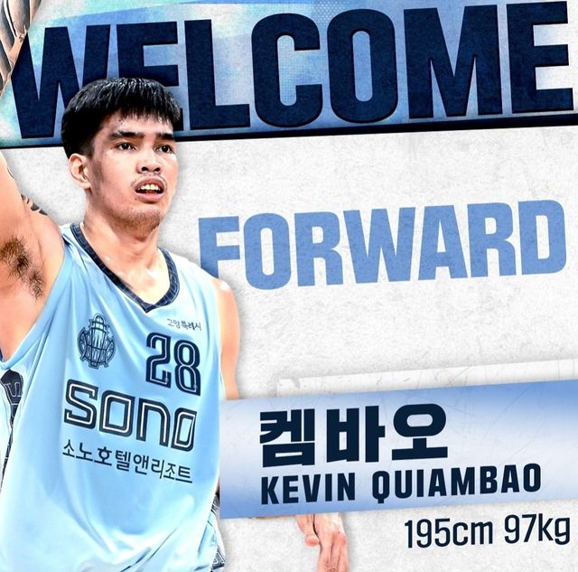 소노 포워드 캠바오는 12일 고양 소노 아레나에서 열린 '2024-2025시즌 KCC 프로농구' SK와 4라운드 맞대결에서 KBL 데뷔전을 치를 예정이다. 고양 소노 SNS