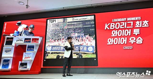 7일 오후 인천 송도 경원재 앰배서더 인천에서 SSG 추신수 은퇴 기자회견이 진행됐다. 이날 기자회견에 참석한 추신수가 소감을 말하고 있다. 엑스포츠뉴스 DB