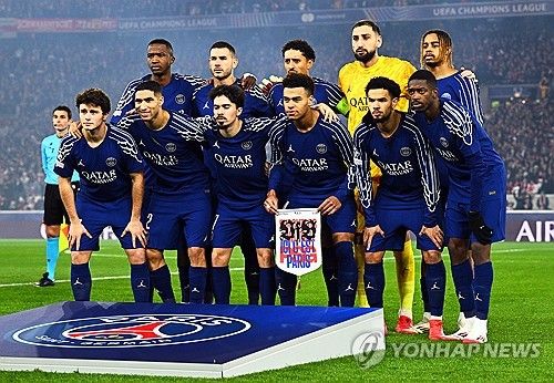 루이스 엔리케 감독이 이끄는 PSG가 30일(한국시간) 독일 슈투트가르트에 있는 아레나 슈투트가르트에서 열린 슈투트가르트와의 2024-2025시즌 대회 리그 페이즈 최종전에서 4-1 대승을 거뒀다. 연합뉴스