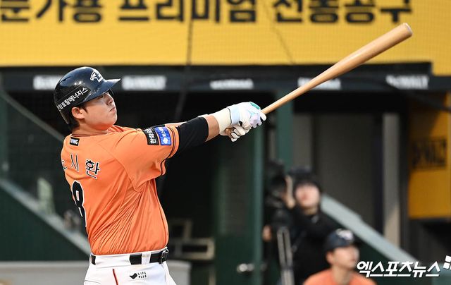 29일 오후 대전한화생명이글스파크에서 열린 '2024 신한 SOL Bank KBO리그' NC 다이노스와 한화 이글스의 경기, 4회말 한화 선두타자 노시환이 2루타를 때려내고 있다. 엑스포츠뉴스DB