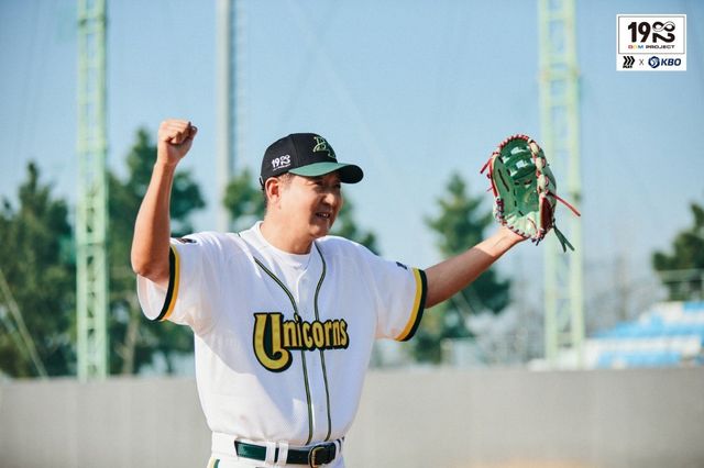 KBO는 형지엘리트의 스포츠 브랜드 윌비플레이와 함께 야구 팬의 향수를 자극할 ‘1982 DDM’ 프로젝트를 진행한다. KBO